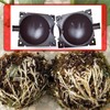 Markeny Reusable Plant Rooting Ball, Plant Propagation Root Ball Effective