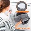 Electric Hot Mat, Mini Hot Carpet, 11.8 x 23.6 inches