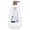 Dove Dove Body Wash with Pump Restore Coconut & Cocoa