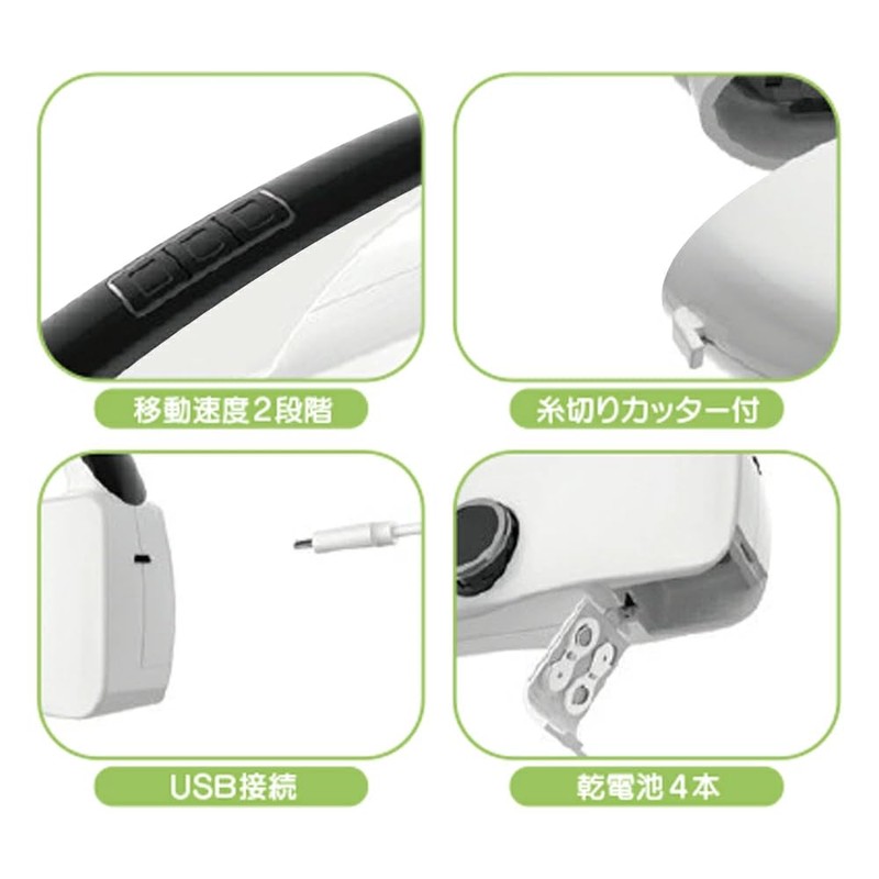 Sewing Machine, For Beginners, Electronic Sewing Machine, Back Sewing Function,