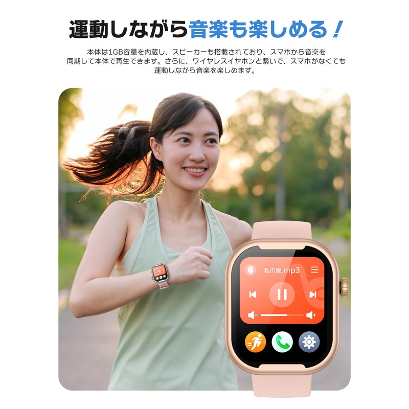 kids watch kids smart watch pink