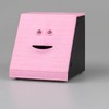 Piggy Bank Plastic Novel Electric Coin Eating Brick Surface Face