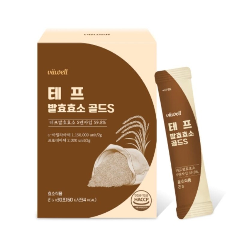 Teff Fermentation Enzyme Grain Fermentation Enzyme Digestive Food / 테프