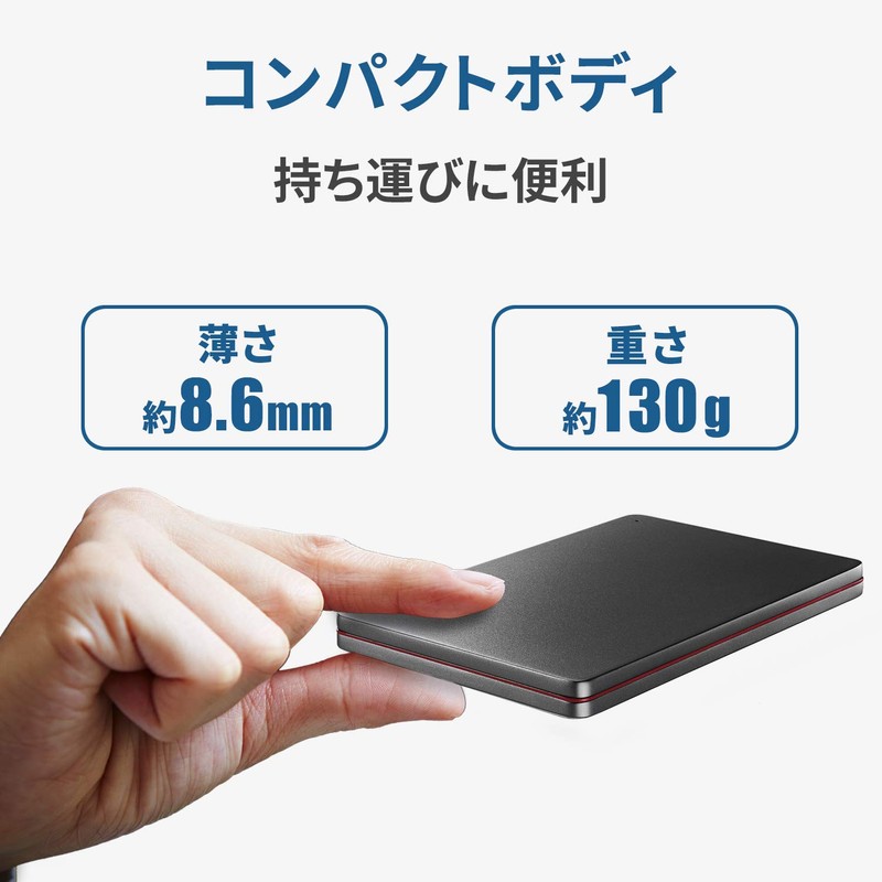 iO Data HDPX-UTS2K External Hard Drive, 2 TB, Portable, Aluminum