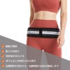 Paskyee Lower Back Supporter, Lower Back Pain Belt, Pelvic Belt,