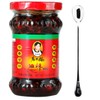 Chili in Oil (Chili Oil Sauce) - 9.70oz (Pack of