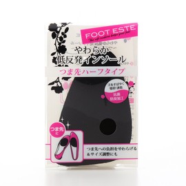 huttoesute Soft Memory Foam Insole Toe Cushions, Black