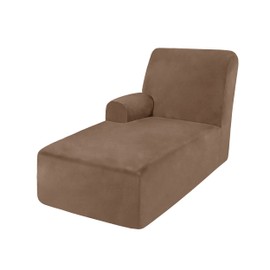 ULTICOR Additional Chaise Cover (Sand, Large - Left Chaise)