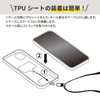 Etsumi VE-2348 Smart Phone Strap, Quick Slider Gray
