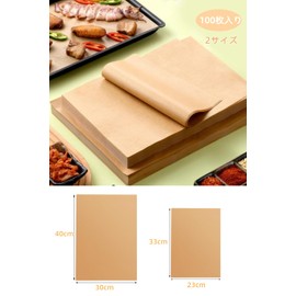 YFFSFDC Baking Paper, 100 Sheets Unbleached Kraft Paper Tempura Sheet Strippable, Oil-Resistant, Heat Resistant Frying for Steaming Double-Sided Oven, Baking, Cooking, Grilling (23cm x 33cm)