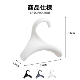 JnTech Bag Hook, Bag Hanger, Bag Holder, Handbag Hanger, Bag Storage Hanger, For Hanging Bags and Purses, Plastic, Space Saving, Storage Closet, Set of 6 (White)