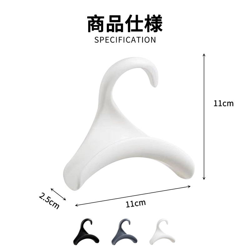 JnTech Bag Hook, Bag Hanger, Bag Holder, Handbag Hanger, Bag