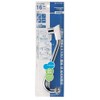 SANEI PA1612H-60X-16-MW2 Insulated Upward Pipe, Water Saving Approximately 40% Insulation,