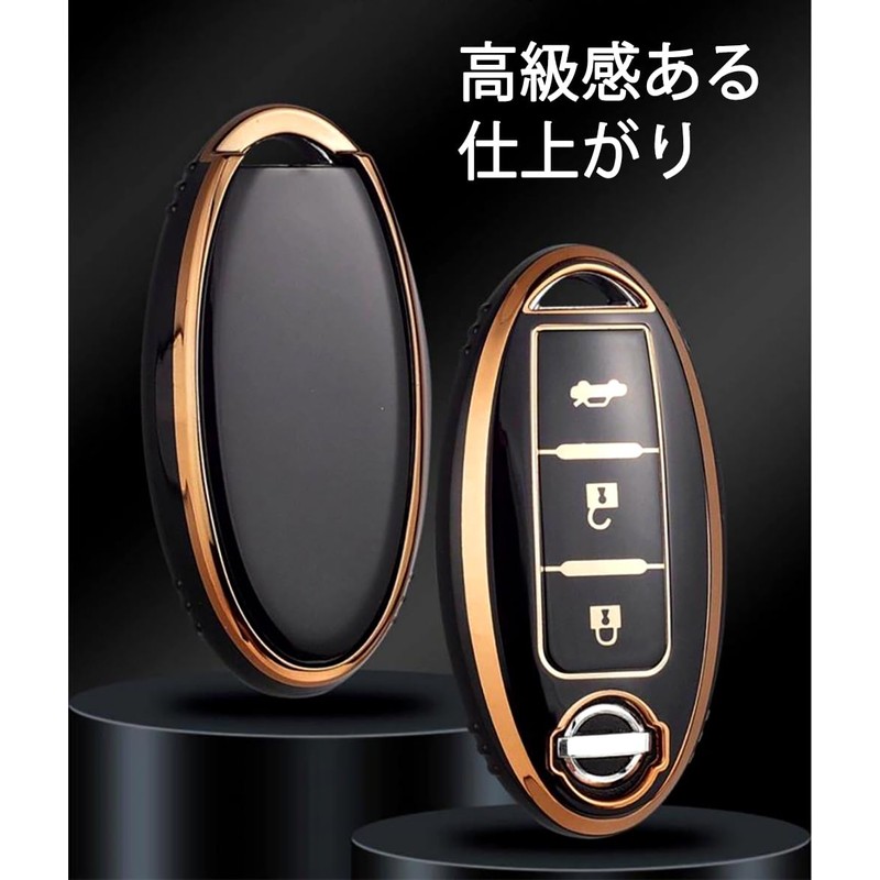 (yoshinari) NISSAN Infiniti Smart Key Case Key Holder Days Serena