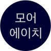More H Coleology Coleology Tea 3 boxes / 콜레올로지 콜레올로지