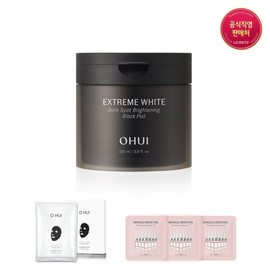 OHUI 26MS익스트림 화이트 다크스팟 블랙패드 기획세트 26MS Extreme White Dark Spot Black Pad Special Set