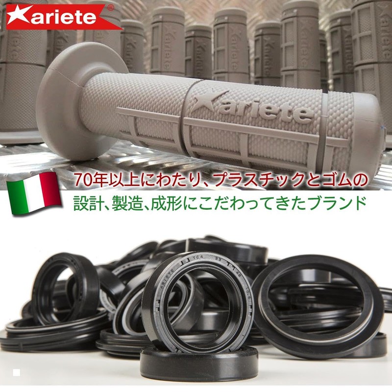ariete 13990-VMT Vintage Goggles Brown