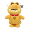 Goliath Garfield Dancing Plush Toy 10 Inch Musical Press Belly