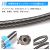 winova Flexible Water Pipe, Flexible Hose, Water Supply Pipe, Water