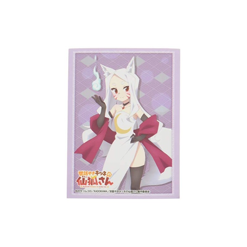 Bushiroad Sleeve Collection High-grade Vol. 2058 "Shiro" by Senkoku no