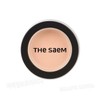 The Saem (Hyundai Hmall) The Saem Cover Perfection Pot Concealer