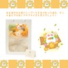 LOZIZI Hand Made Rabbit, Plush Bouquet, Soap Flower, Soap Flower,