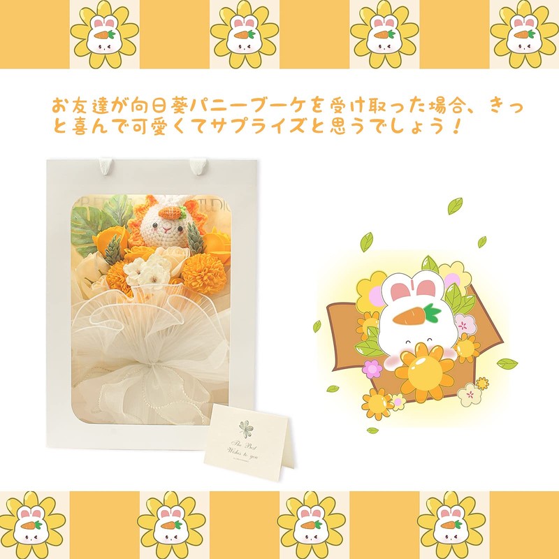 LOZIZI Hand Made Rabbit, Plush Bouquet, Soap Flower, Soap Flower,