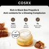COSRX [COSRX]Propolis Light Cream 65ml