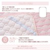 Zdeysun Bed Pad, Single, 100% Cotton, Towel Fabric, Spring &