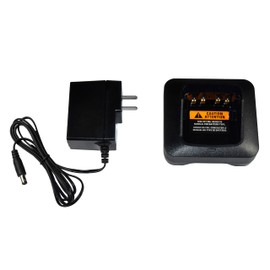 HQRP WPLN4232 Charger for Motorola XPR7550 XPR6580 XPR6550 XPR6500 XPR6350 XPR3500 XPR3500e XPR3300e XPR3000e XPR7350e XPR7550e XPR7580e APX4000 APX1000 XiR P8268 APX900 Radio WPLN4226 WPLN4226A
