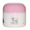 Nature's Care Leimei Lanolin Cream with Vitamin E 100g