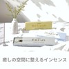 Haxter Incense Inspire Incense Stick