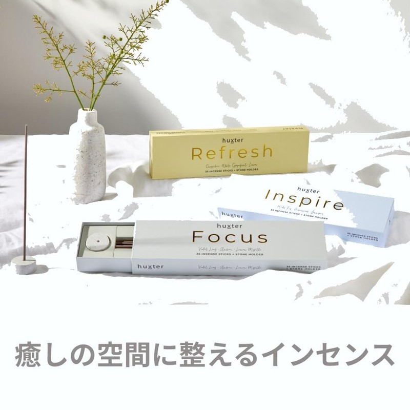Haxter Incense Inspire Incense Stick