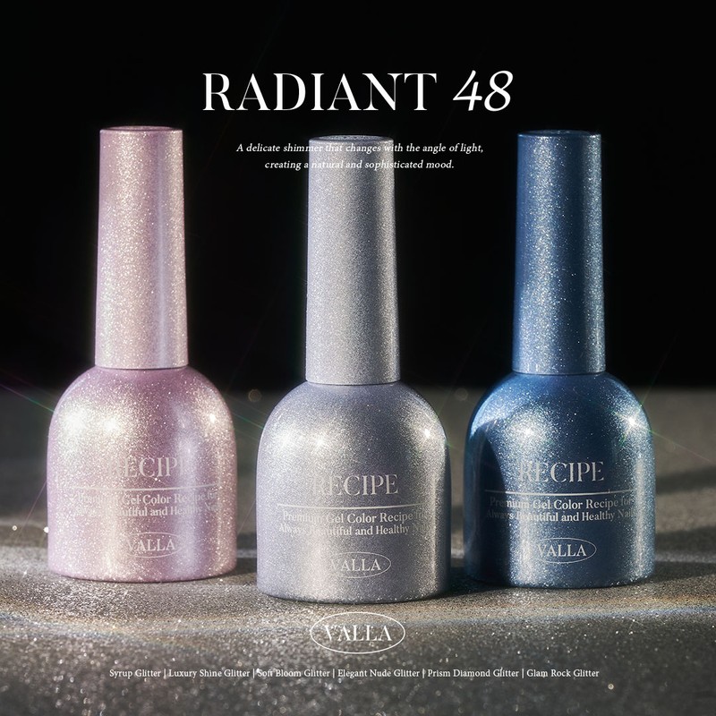 classic nail Balagel Radiant Prism Diamond Glitter Gel 8-piece set