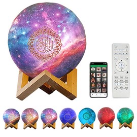 AYYDS Quran Moon Lamp, Smart Touch Bluetooth Speaker, 3D Moonlight Night Light, 7 Colours LED Night Lamp, Colour Changing Bedside Lamp, Table Lamp (B)