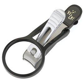 Kai Corporation HC3528 Sekisonoku Nail Clippers with Loupe, Large Diameter M