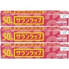 【3個セット】Saran Wrap 8.7" x 164 ft (22 cm x 50
