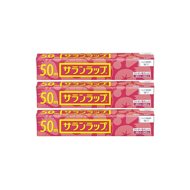 【3個セット】Saran Wrap 8.7" x 164 ft (22 cm x 50