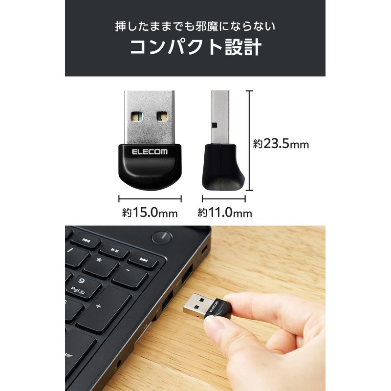 ELECOM Bluetooth USB Adapter Bluetooth 5.3 Compatible Compact Bluetooth Low