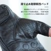 [LEZOOY] Motorcycle Gloves Summer Half Finger Genuine Leather Goatskin Hard