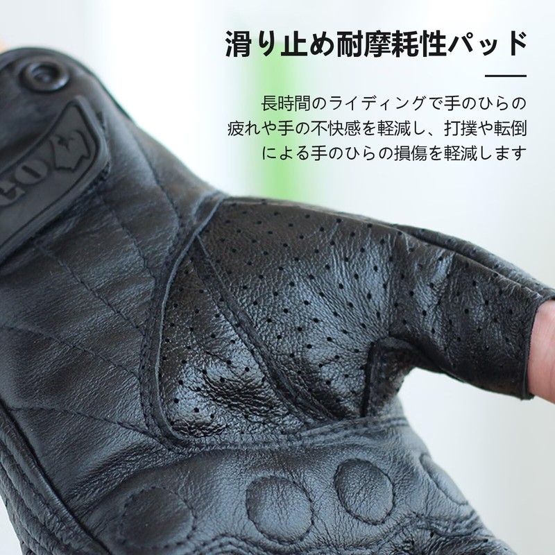 [LEZOOY] Motorcycle Gloves Summer Half Finger Genuine Leather Goatskin Hard