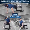 Unbranded Adjustable Split Squat Stand Roller 7-Level Height Settings for