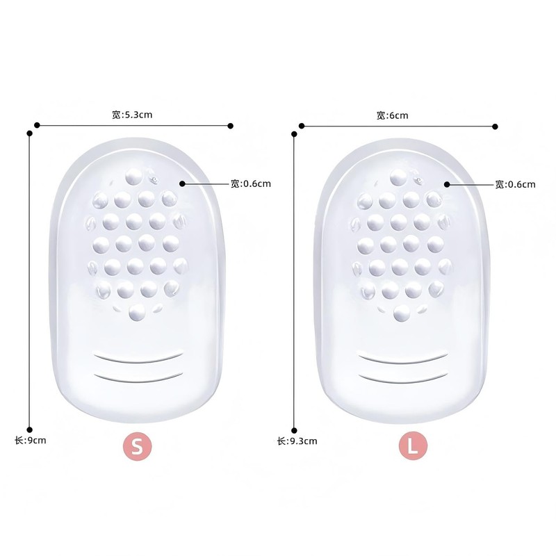 4pcs Heel Gel Pads & Cushion Cups - Gel Heel Pads for Plantar & Achilles Support