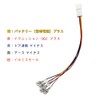 OTORAM NISSAN DAYS DAYZ B40W (AA1) COMPATIBLE POWER REMOVAL OPTION