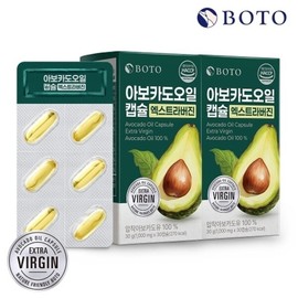 Botu Extra Version Avocado Oil Capsule 1000mg 30 Capsule X 2 Box / 보뚜 엑스트라버진 아보카도오일 캡슐 1000mg 30캡슐 x 2박스