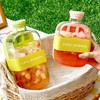 2-in-1 Ice Bottle Cup with Straw,Zero Touch Press Ice Cube