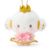 Sanrio 083488 Kogimyun Mascot Holder (My No. 1)