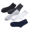 Men's Dress Socks Classic Business Casual Solid Premium Socks