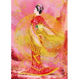 Clementoni 39132.5 Jigsaw Puzzle 1,000 Pieces The Brilliance