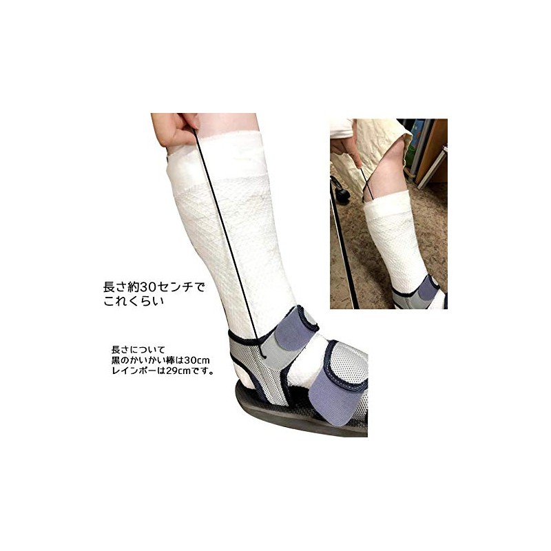 Gyps's Rolling Rod, Approx. 11.4 inches (29 cm), Stainless Steel